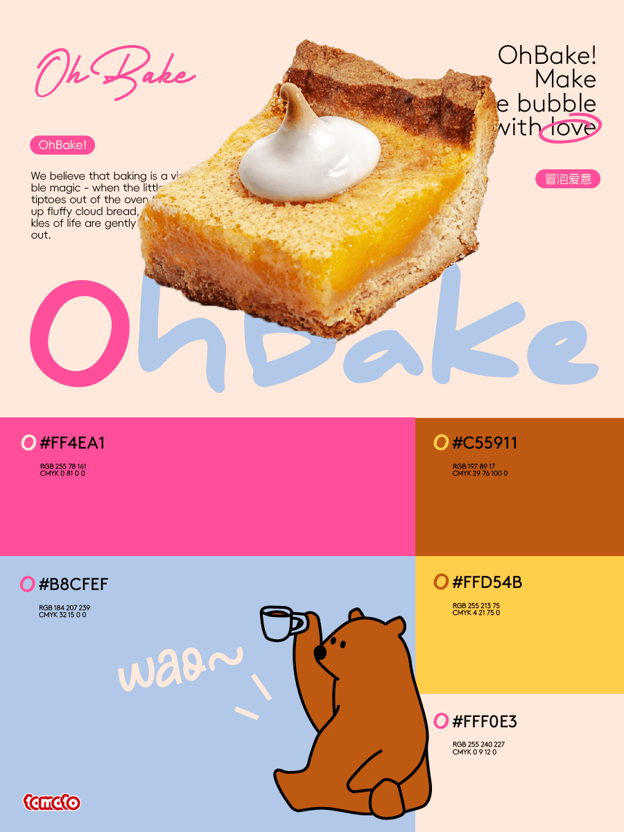 OhBake 2