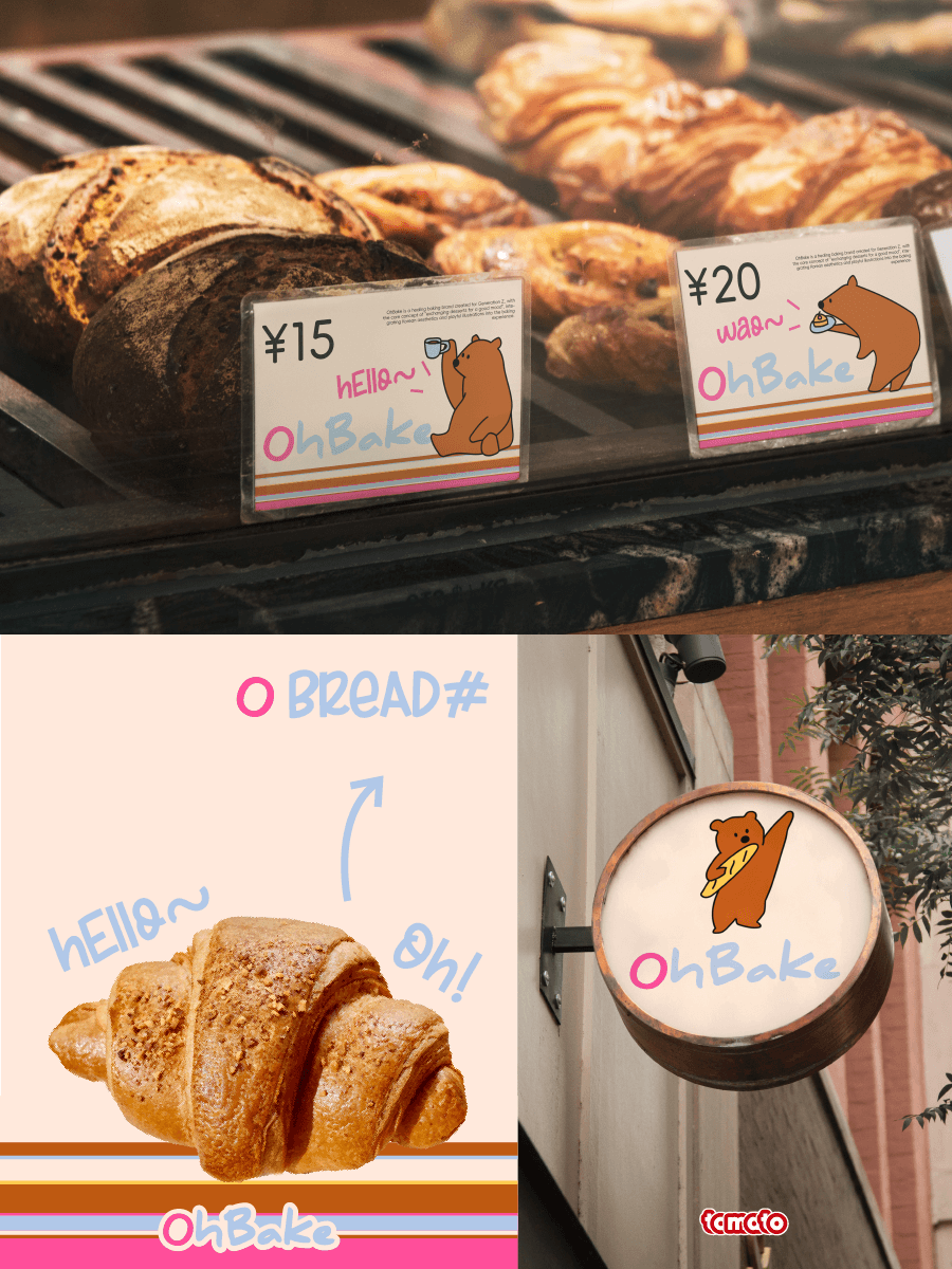 OhBake 5
