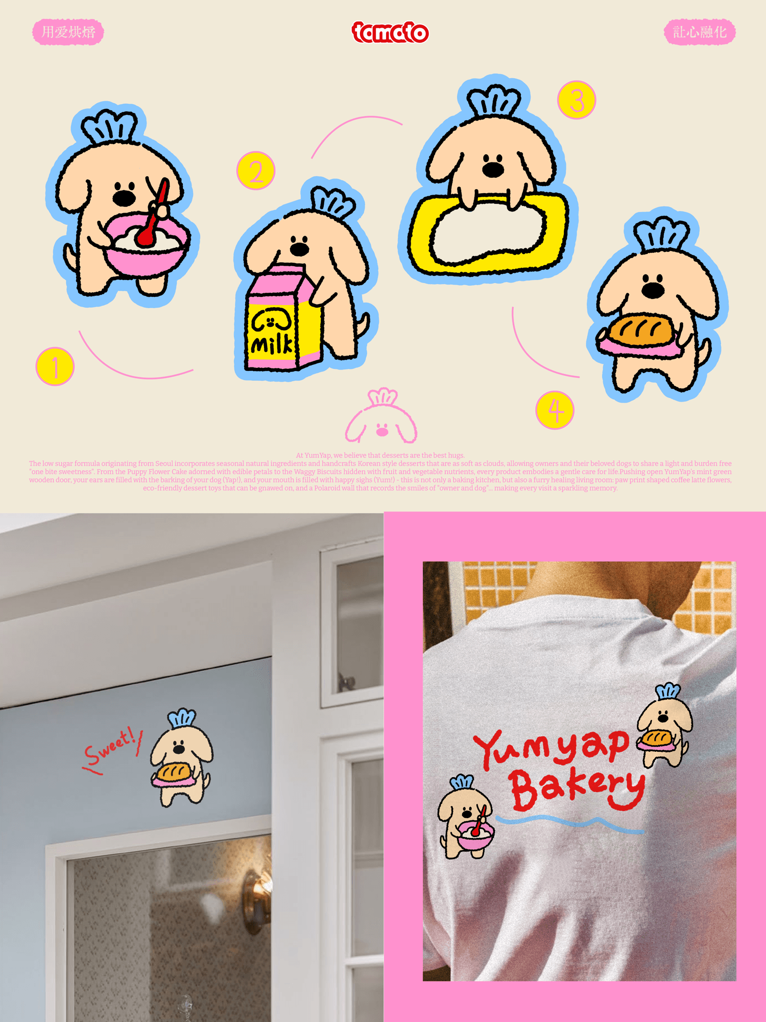 Yumyap Bakery 2