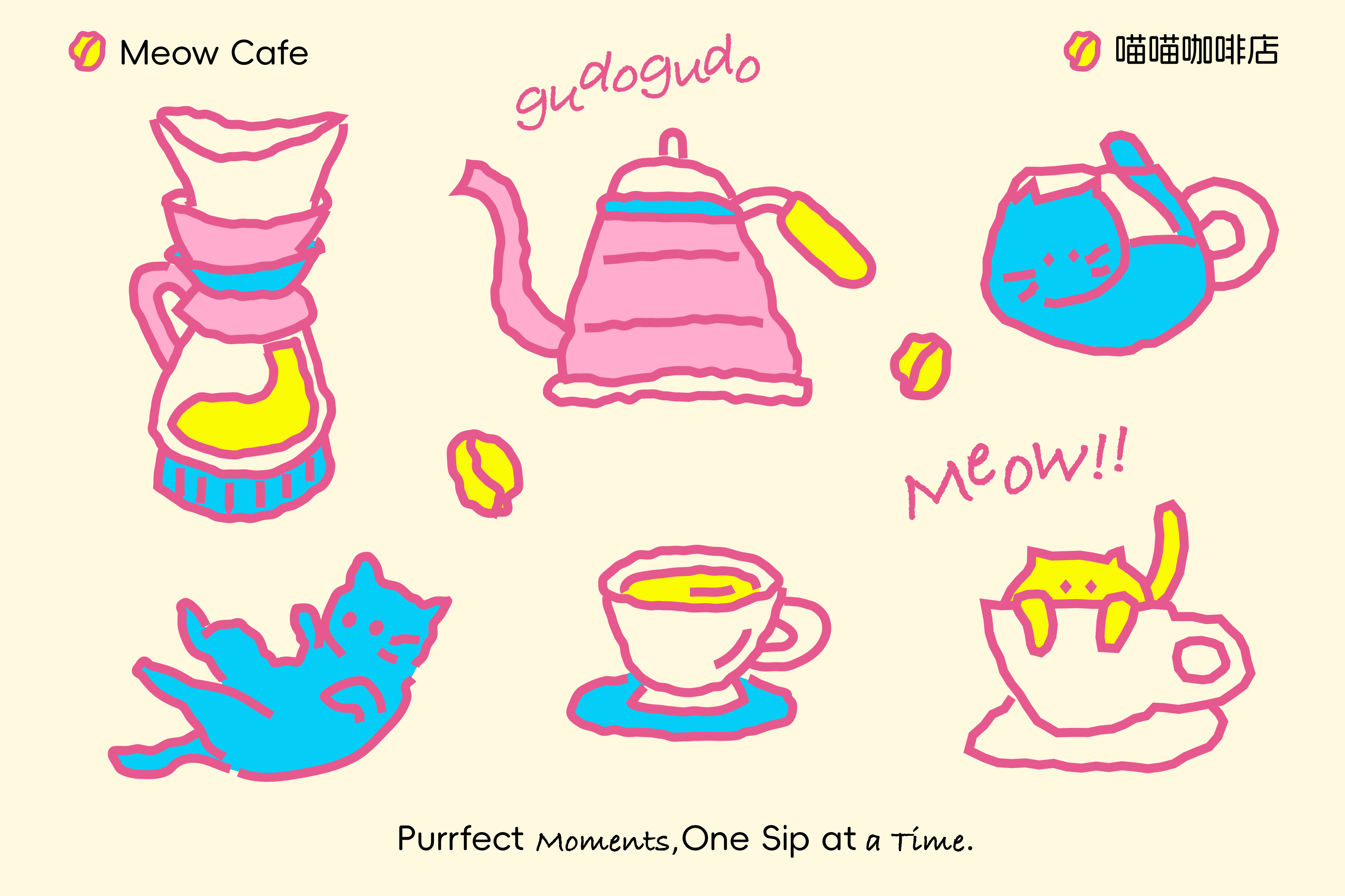 Meow Cafe 1
