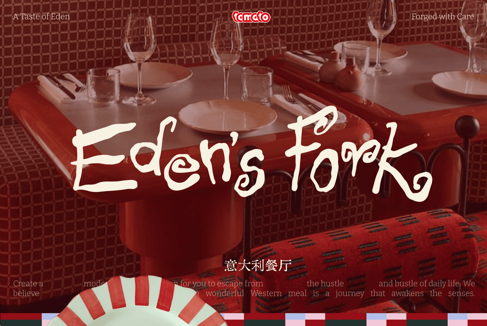 Eden's Fork