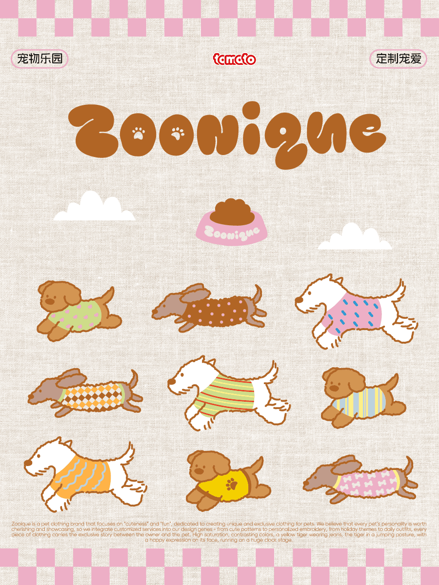 Zoonique 1